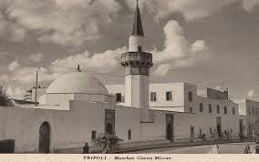 Mizran Mosque Tripoli City Old City Taj Mahal