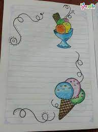 افكار تزيين دفاتر الاطفال 2020 رسومات دفاتر جميله بالعربي نتعلم paper art design page borders design colorful borders design