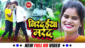 Big shout out to my newest top fans! 💎 Sumathi Kamath, Hafiz Tanveer, Shri  Bhagwan, Raju Mahendrkar, Kiran Thakkar, Bhimrao Kamble, Vijay Kumar Sutar,  Gopal Sain, Rahul Yadav, Ravinder Kumar, Panalal Sah,