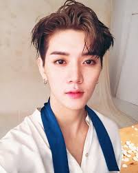 Pin On Nu Est