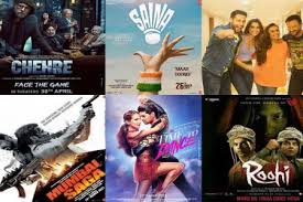 2021 seems very interesting there are different genre films over the year. Here The List Of Upcoming Bollywood Movies To Be Released In Theatres In March April 2021