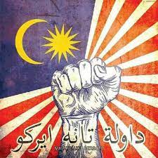 Ikuti perkembangan terkini situasi politik negara sepanjang malam ini bermula jam 8.30 malam bagi membawakan laporan. Politik Malaysia Home Facebook