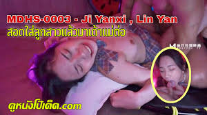 pornhup | Page 7 of 10 | หนังโป๊ หนังเอ็ก คลิปโป๊ ที่ดูหนังโป๊เด็ด.com |  m.cytohistology.ru