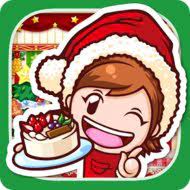 From steak and quiche to meringue and victoria sponge, the 6 recipes that will make you a better cook and baker! Descargar Cooking Mama Let 039 S Cook Mod Soins Unlocked 1 17 0 Apk 1 17 0 Para Android