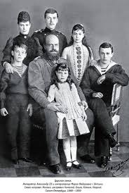 дневник и переписка великого князя михаила александровича 1915 1918 Dnevnik I Perepiska Velikogo Knyazya Mihaila Aleksandrovicha 1915 1918 Imperator Car Nikolaj Velikij Knyaz