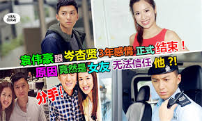 Is a professional manufacturer of security products. å‰æ¸¯å§åŒè¢å‰è±ªåˆ†æ‰‹ä¹‹åŽ çµ‚äºŽæœ‰å'—å¤–ç±æ–°æ­¡ é¦™æ¸¯å°å§æ–°èž
