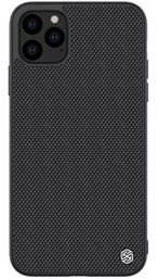 On top of that, iphone 11 deals saw a major price reduction when the iphone 12 range came out, whereas the iphone 11 below we've listed all of the best offers currently available. Nillkin Textured Hard Case For Apple Iphone 11 Pro Max Black Mobile Case Alzashop Com