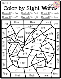 Spring Color By Code Sight Words Second Grade Second Grade Sight Words Sight Word Worksheets Sight Words