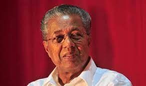 We're experiencing issues due to technical difficulties and are working hard to get things back to normal. Kerala Cm Pinarayi Vijayan Tests Positive For Covid 19 Condition Stable