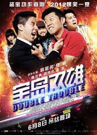 Jun 08, 2021 · ddi雙雄股價逐步止穩，樂觀派外資強調，產業基本面依然健康，尤以聯詠獲利動能最佳，博得野村、里昂、瑞信、摩根大通與凱基投顧一致力挺. å¯¶å³¶é›™é›„ç·šä¸Šçœ‹ é›»å½± Gimy Tv åŠ‡è¿·å½±éŸ³
