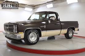 Image result for Beige 1987 Truck