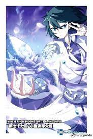 Doupo Cangqiong Ch 77 Anime Anime Chibi Cartoon Art Styles