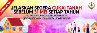 Rujukan cukai cukai pintu dbkl cara semak cukai pintu pejabat tanah klang cukai harta mpjbt resit sample majlis bandaraya shah alam cukai kad kredit pejabat tanah melaka cukai pintu borang pejabat tanah kuala lumpur pengiraan cukai semakan cukai tanah pulau pinang kadar. Utama Ptg Perak E Tanah Perak