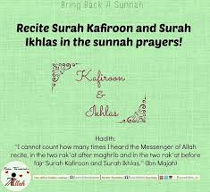 How Many Sunnah Rakats In Fajr Namaz