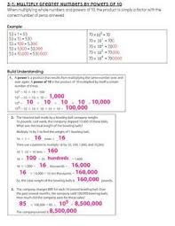 Symbiosis international (deemed) university will release the snap 2021 answer key along with the question paper in the first week of january 2022 in online mode. Pearson Envision 5th Grade Topic 3 Multiply Whole Numbers Cheat Sheet