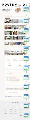 pc おしゃれまとめの人気アイデア pinterest 山本佳代子 暮らし インテリア エクステリア エクステリア