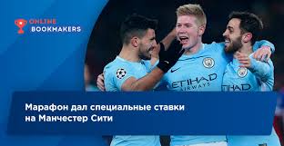 Mancity.com uses cookies, by using our website you agree to our use of cookies as described in our cookie policy. Marafon Dal Specialnye Stavki Na Manchester Siti
