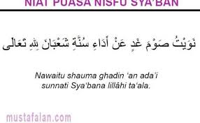 Niat puasa lahir hari jumat. Niat Puasa Kelahiran Jumat Niat Puasa