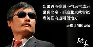 吳大的私樂園Share with you... Have fun !