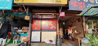 Welcome to the world of paw prints online store! Happy Paws Pet Store Samarthnagar Aurangabad Pet Shops For Dog In Aurangabad Maharashtra Aurangabad Maharashtra Justdial