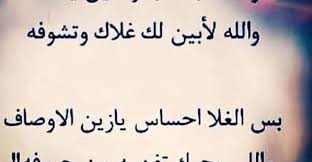 شعر مدح شخص محترم اقتباسات من أجمل ما قاله الشعراء في المدح الشعر