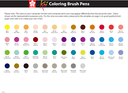 Sakura Koi Colouring Brush Pen Prime Art
