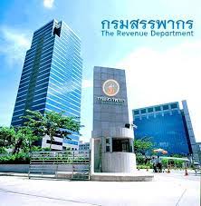 The former editor of consumer reports, she is an expert in credit and debt, retirement. à¸à¸£à¸¡à¸ªà¸£à¸£à¸žà¸²à¸à¸£ à¸à¸£à¸¡à¸ªà¸£à¸£à¸žà¸²à¸à¸£ The Revenue Department Rd Go Th
