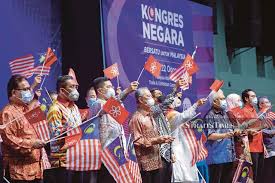 The rise of the new perikatan nasional (pn) government, led by prime minister muhyiddin yassin, has generated a series of broader questions about the evolution of the country's political and. Perikatan Nasional Government Still In Control