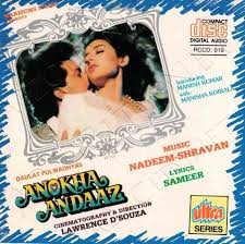 Anokha Andaaz 1994 Flac In 2020 Songs Artist Album Old Movies