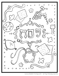A dead animal that is eaten fried or cooked is called a pesach. New Coloring Page Passover Coloring Page Pesach Pesach Coloring Passover Coloring Pages Coloring Pages Valentine Coloring Pages