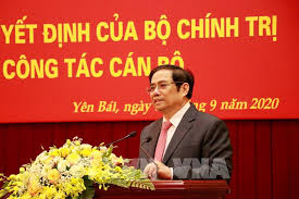 Ông bùi văn cường, ủy viên trung ương đảng, ủy viên ủy ban thường vụ quốc hội, tổng thư ký quốc hội, chủ nhiệm văn phòng quốc hội; Cong Bá»' Quyáº¿t Ä'á»‹nh Cá»§a Bá»™ Chinh Trá»‹ Vá» Cong Tac Can Bá»™ Vá»›i Ba Pháº¡m Thá»‹ Thanh Tra