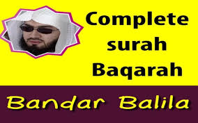 القرآن الكريم كاملا للشيخ بندر بليلة 32 the complete holy quran bandar belila mp3. Ø³ÙˆØ±Ø© Ø§Ù„Ø¨Ù‚Ø±Ø© ÙƒØ§Ù…Ù„Ø© Ø¨Ø¯ÙˆÙ† Ù†Øª Ø³ÙˆØ±Ø© Ø§Ù„Ø¨Ù‚Ø±Ø© Ø¨Ù†Ø¯Ø± Ø¨Ù„ÙŠÙ„Ø© Para Android Apk Baixar