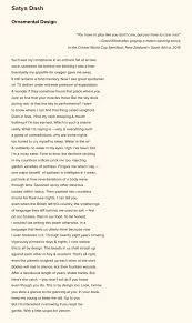 African Poetry African Poems Poems Writing Poetry