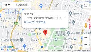 地図表示 Google Maps Javascript Apiとgeocoding Apiを用いてユーザーが登録した住所から地図を表示する Qiita