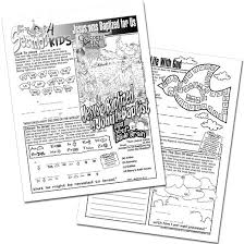 John Chapter 1 29 34 Jesus Baptized By John The Baptist Is A History Activity Puzzle Sunday School Lessons Jesus Bible Study For Kids Sunday School Curriculum