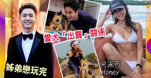 Search for text in self post contents. è¢«çˆ†å®…åº¦å‡ é‡£é­š æ„›å›žå®¶ æœ±å‡Œå‡Œé–‹æˆ¿èœœæœƒhoney å³æ™‚æ–°èž ç¹½funæ˜Ÿç¶² On Ccæ±ç¶²