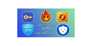 لانشاء اتصال vpn كسر بروكسي للايفون يتم ذلك عن طريق بروتوكول l2tp. ØªØ­Ù…ÙŠÙ„ Ø§ÙØ¶Ù„ ÙˆØ§Ø³Ø±Ø¹ ÙˆØ§Ø³Ù‡Ù„ 9 Ø¨Ø±Ø§Ù…Ø¬ ÙƒØ³Ø± Ø¨Ø±ÙˆÙƒØ³ÙŠ Ù„ÙØªØ­ Ø§Ù„Ù…ÙˆØ§Ù‚Ø¹ Ø§Ù„Ù…Ø­Ø¬ÙˆØ¨Ø© ÙˆØ§Ù„Ù…Ø­Ø¸ÙˆØ±Ù‡ 2021 Ù„Ù„ÙƒÙ…Ø¨ÙŠÙˆØªØ± Vpn Proxy Ù…Ø¬Ø§Ù†ÙŠØ© In 2021 Best Vpn Iphone Proxies
