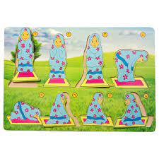 Tetapi buat menyenangkan dan sobat nggak merasa kecewa, oleh karenanya secara bertahap kita akan pastikan selalu update supaya kamu merasa senang. Puzzle Gerakan Sholat Perempuan Belajar Urutan Sholat Kayu Seru