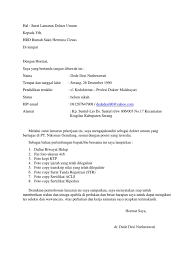 Nikomas gemilang indonesia adalah sebuah perusahaan terbesar di indonesia yang bergerak di bidang industri garmen. Contoh Surat Lamaran Kerja Di Pt Nikomas Kumpulan Surat Penting