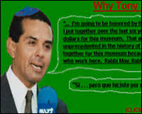 Alma Lopez Our Lady Digital Art