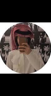 pin on افتاا راتت
