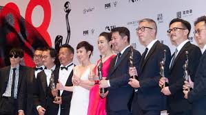We let you watch movies online. Project Gutenberg Big Winner At Hong Kong Film Awards Photo China Daily