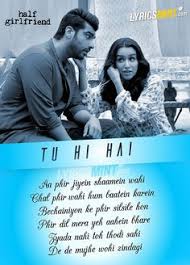100 Songs Ideas Songs Lyric Quotes Song Lyric Quotes Ho je tu jaani ae taa jaa menu nayio parwah, main v tere naalo sohni kudi layu ga fasaa.aa.!! songs lyric quotes song lyric quotes