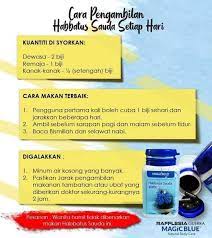 Sebenarnya dari hadith nabi di atas, kita difahamkan bahawa habbatus sauda adalah ubat bagi segala penyakit kecuali mati.allah penyakit akan sembuh. Cara Pengambilan Habbatusauda Magic Blue Sibu Kanowit Facebook