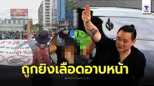 ผู้ใช้เฟซบุ๊กรายหนึ่ง โพสต์ข้อความ อาการล่าสุด ไฮโซลูกนัท หลังถูกลูกหลง ขณะร่วมม็อบ พร้อมประกาศจะยังสู้ต่อไป Dp6viw6deggglm