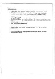 Terdapat lebih 5937 jawatan yang masih kosong dalam sektor kerajaan dan swasta yang sentiasa di kemaskini. Jawatan Kosong Lembaga Pembangunan Industri Pembinaan Malaysia Cidb Mobile