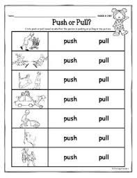 Ngss Kindergarten Ps2 1 Force And Motion By Helps4teachers Teachers Pay Teachers In 2020 Science Kindergarten Worksheets Ngss Kindergarten Force And Motion