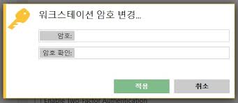 갤럭시 워치 3 한 달 실사용기! 13ë¶„ì „ ê°¤ëŸ­ì‹œíƒ­ S7 S7 ë¡œ ìœˆë„ìš°ë¡œ ì 'ì†í•´ë³´ìž Ft ì›ê²©ì 'ì†ì•± ìœ íŠœë²„ í…Œí¬ëª½