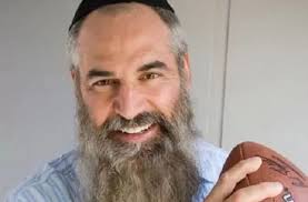 Del Super Bowl a la Torá