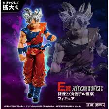 Check spelling or type a new query. Figure Goku Ui Ichiban Kuji Super Dragon Ball Heroes